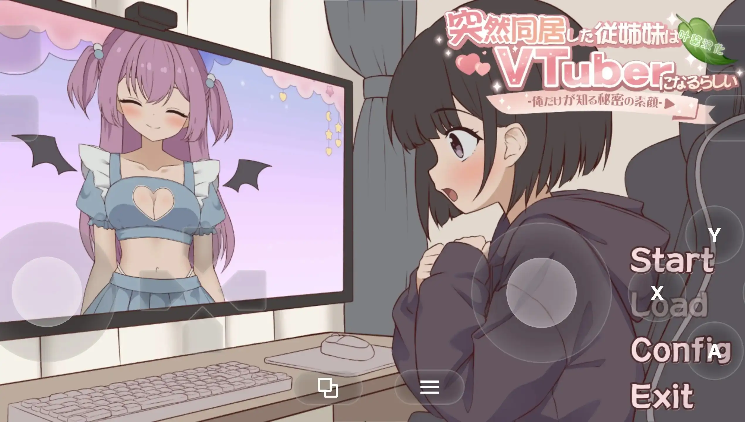 突然同居的表妹似乎要当VTuber.只有我知道的秘密素颜2.00 PC端 AI汉化版 预览图