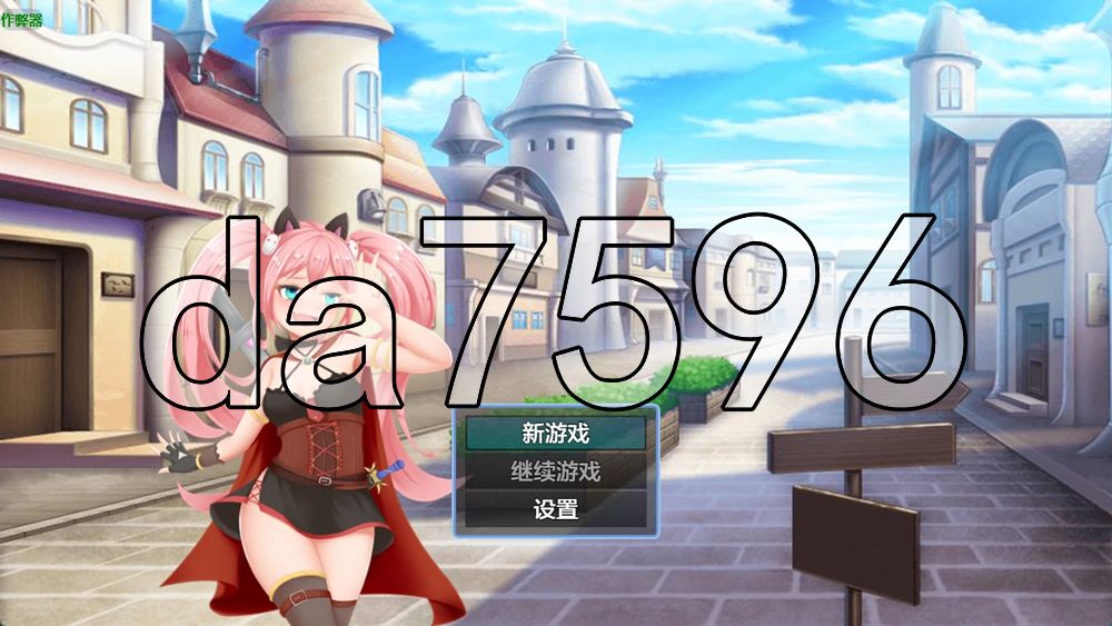 露露的回家之旅 ルルの帰郷の旅 v1.0.1 双端 AI汉化版 预览图