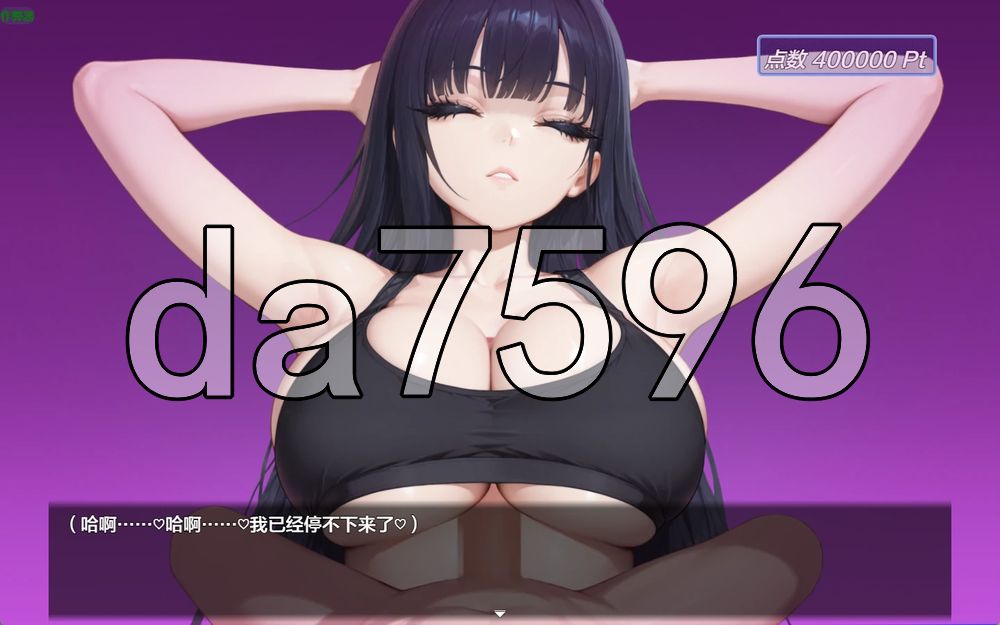 诱惑学园 誘惑学園 v2.07 双端 AI汉化版 预览图