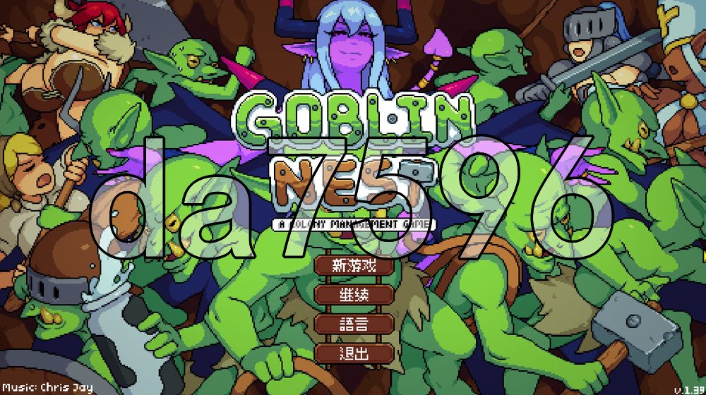 哥布林巢穴 Goblin Nest v1.39 PC端 官中高清版 预览图