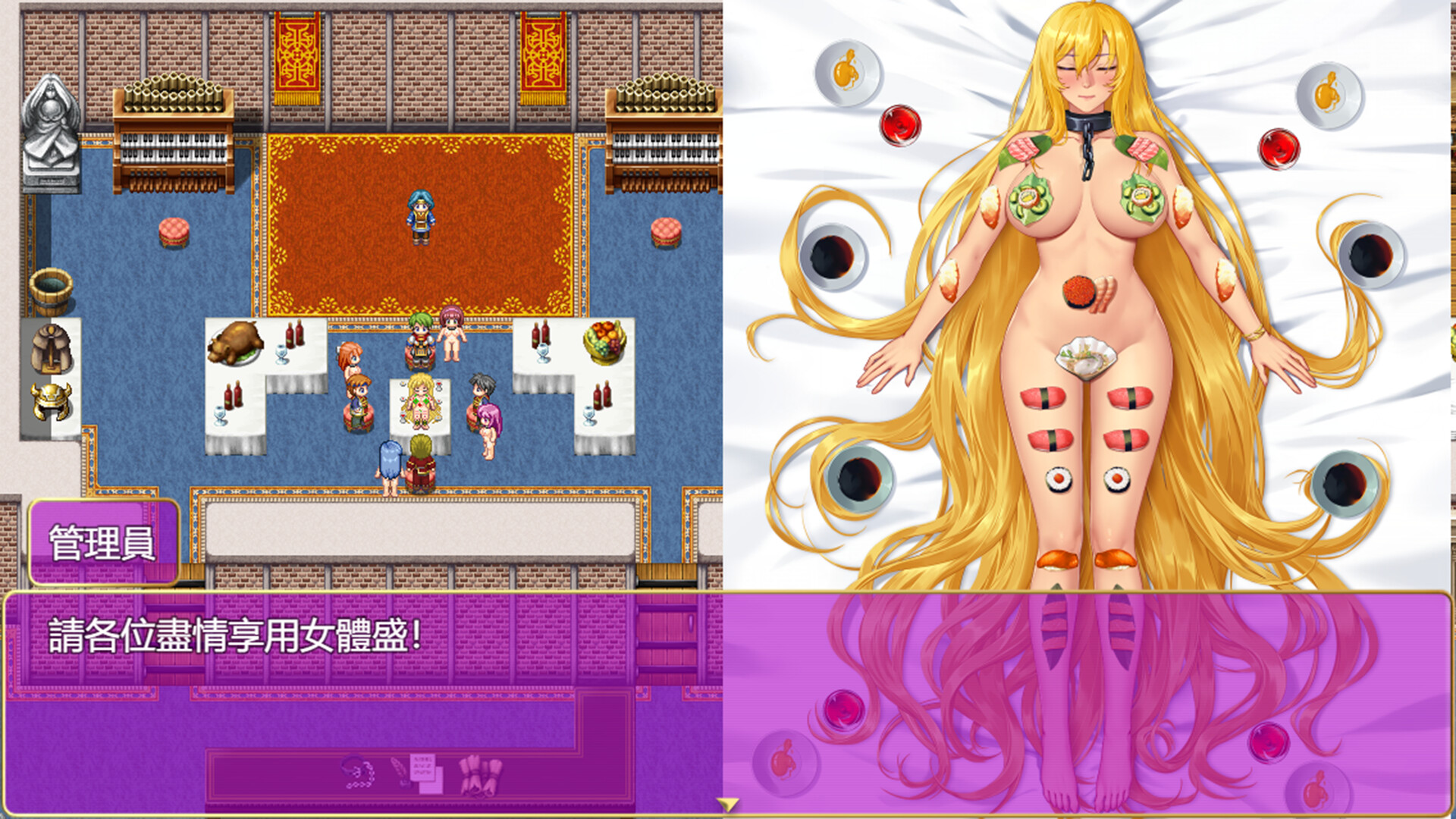 诅咒铠甲2 Cursed Armor v7.27 PC端 官中版 预览图
