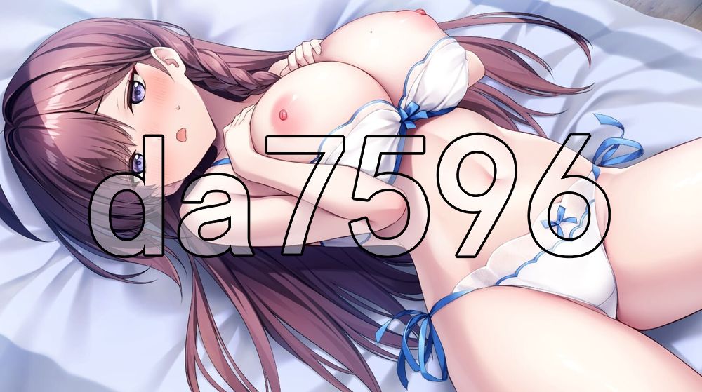 同居女友3 アイベヤ3 PC端 AI汉化完整版 预览图