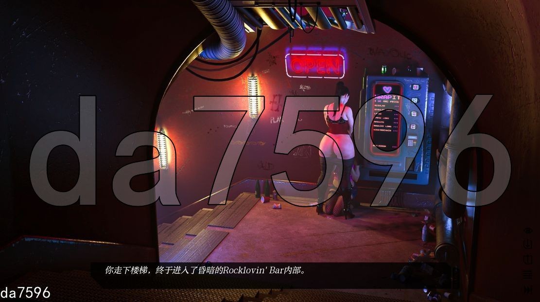 星系边缘 Star Periphery R7.5 双端 汉化更新版 预览图