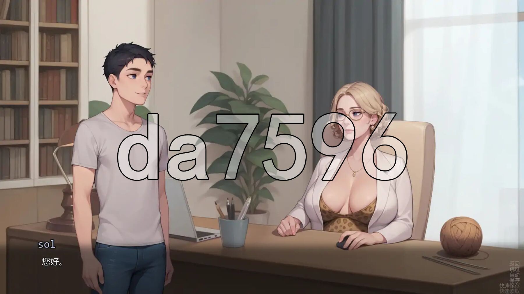 猫咪收藏 The Puss Collection v0.5.0 双端 汉化版 预览图