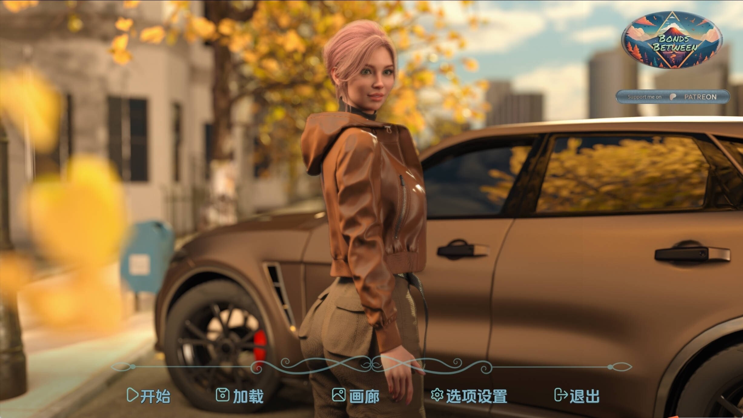 羁绊之间 Bonds Between v0.6 安卓端 汉化版 预览图