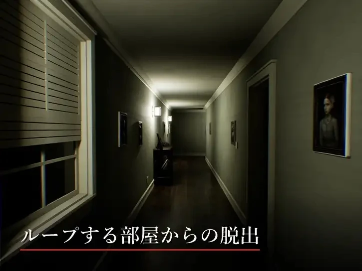 榨廊～逃离异形徘徊的循环 搾廊 ～の異形が徘徊するループからの脱出～AI汉化版 PC端 预览图