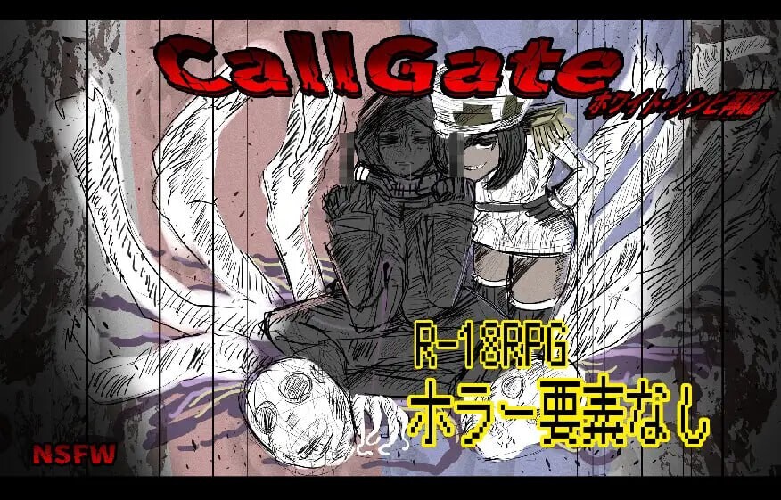 召唤之门 CallGate v2.9.1fix2 PC端 官中版