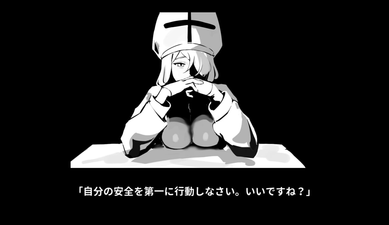 新人修女蕾蒂希雅 Sister Leticia The First Mission! 新人シスター・リティシア v2.63 PC端 官中高清版