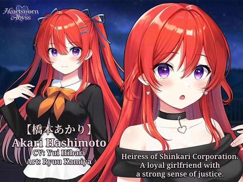 心缚深渊:梦魇 Heartsworn Abyss: NighTmaRes v0.74 双端 汉化版 预览图