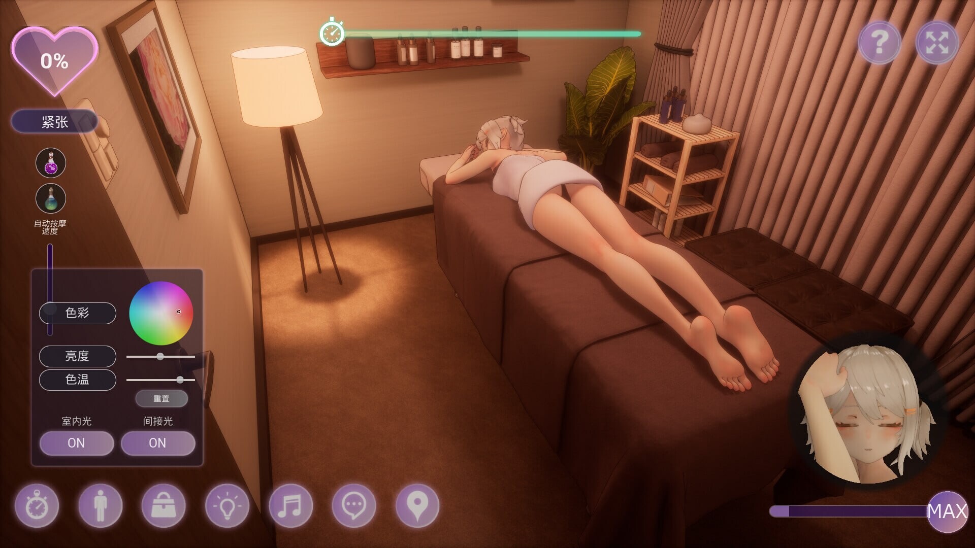 404号房的情欲按摩 404号室の性感マッサージ steam版 PC端 官中更新版