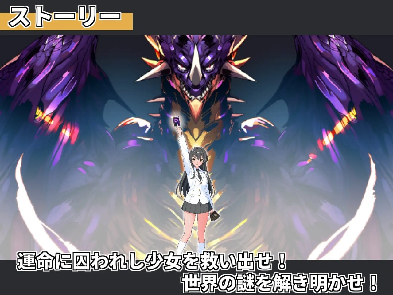 召唤精灵 サモンスピリッツ 双端 AI汉化版 预览图