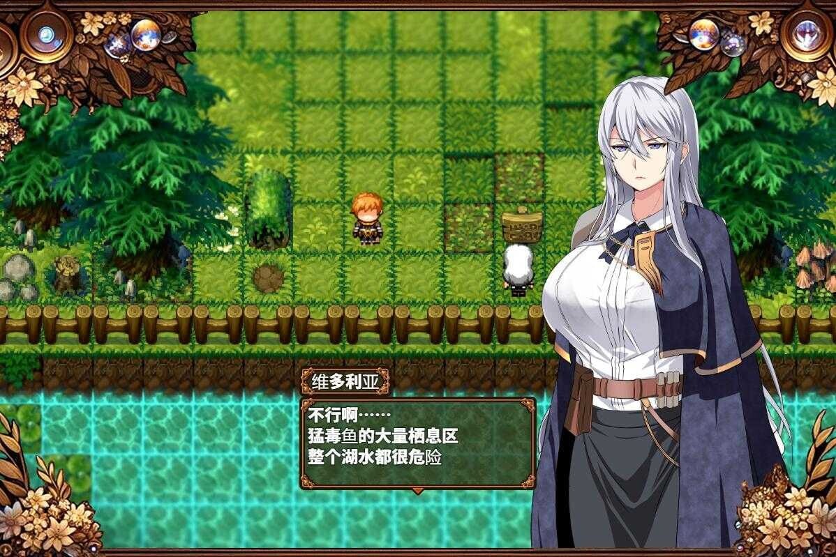 日渐堕落的苍银 穢れゆく蒼銀v1.1 PC端 汉化版 预览图