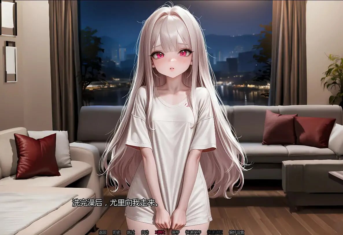 养育尤里 Raise Yuri v0.7 汉化步兵版 双端 汉化版高清版 预览图