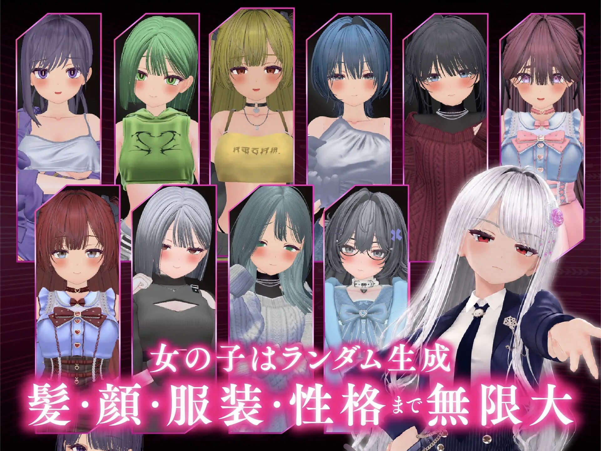 EVSJ パパ活パンデミクス - 女子大生ビッチ化計画 PC端 日文原版 预览图