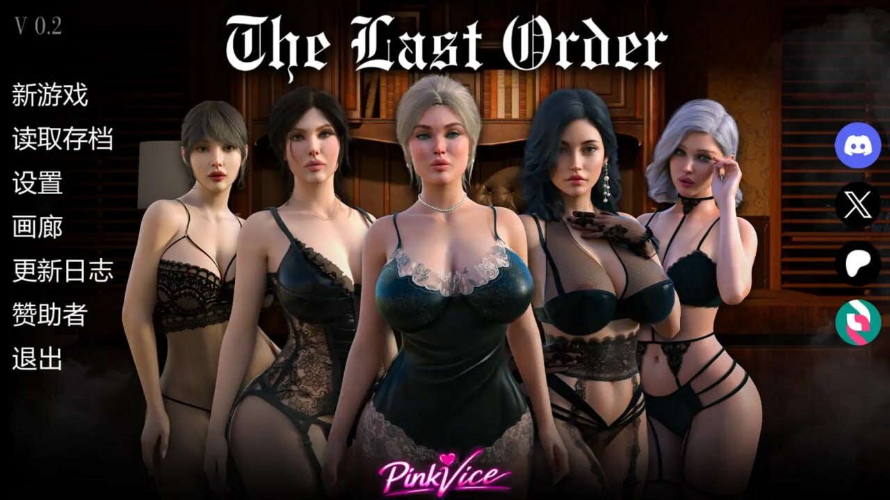 最后的命令 The Last Order v0.5 双端 汉化版 预览图