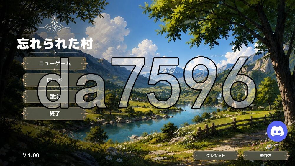 被遗忘的村庄 Forgotten Village 生肉版 PC端 日文原更新版 预览图