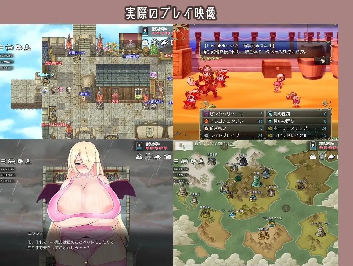シスター快楽堕ちRPG v6.0 双端 AI汉化版 预览图