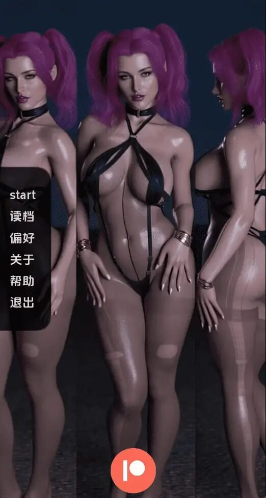 完美情侣 A Perfect Couple v1.2 双端 AI汉化版 预览图