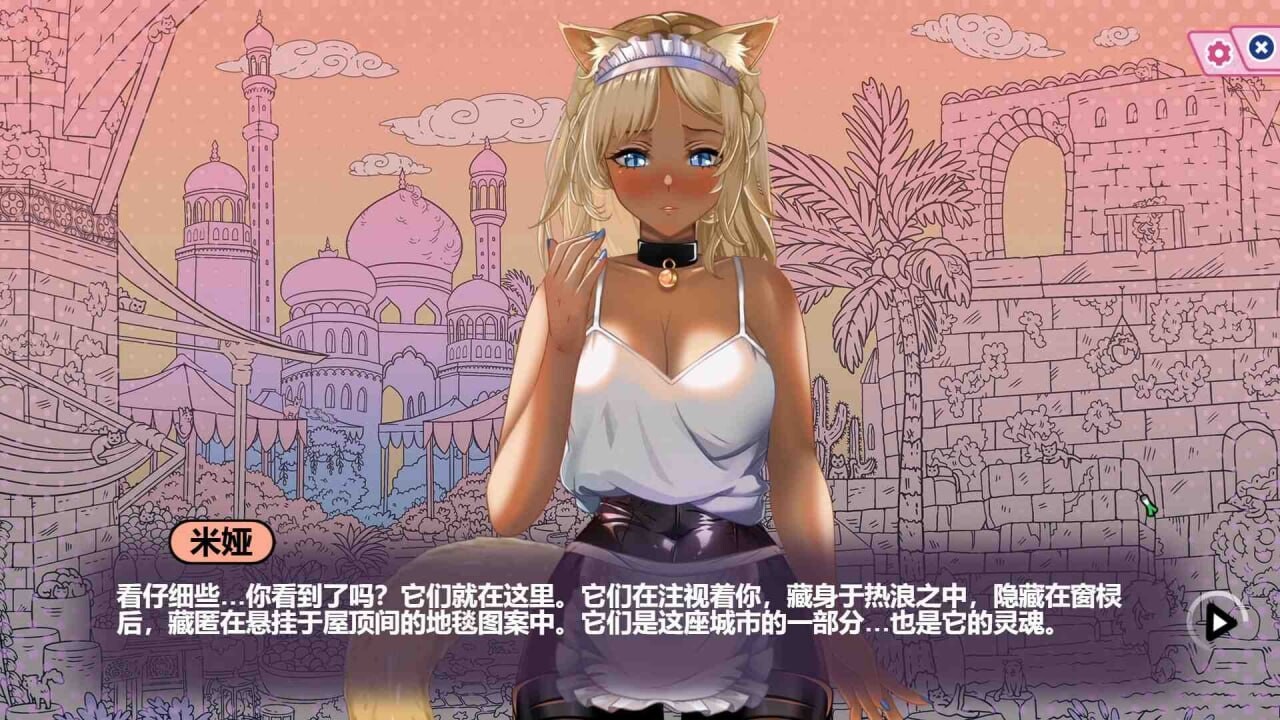 猫娘百科：寻找她的小尾巴 Nekopedia: Find Her Tail PC端 官中高清版 预览图