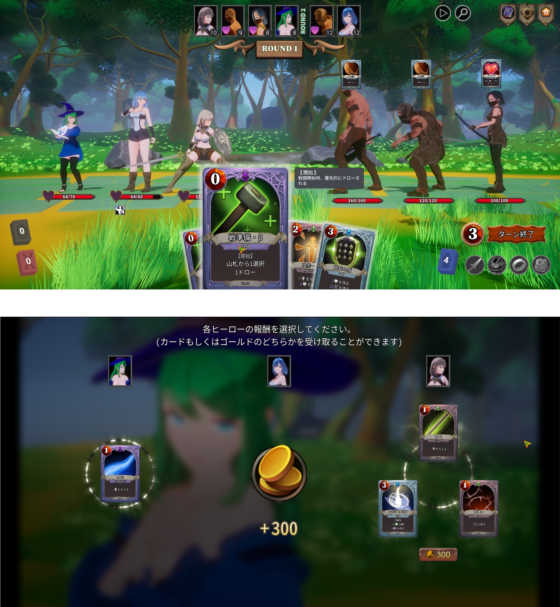 阿斯特雷亚- ASTREIA -アストレイア PC端 官中版 预览图