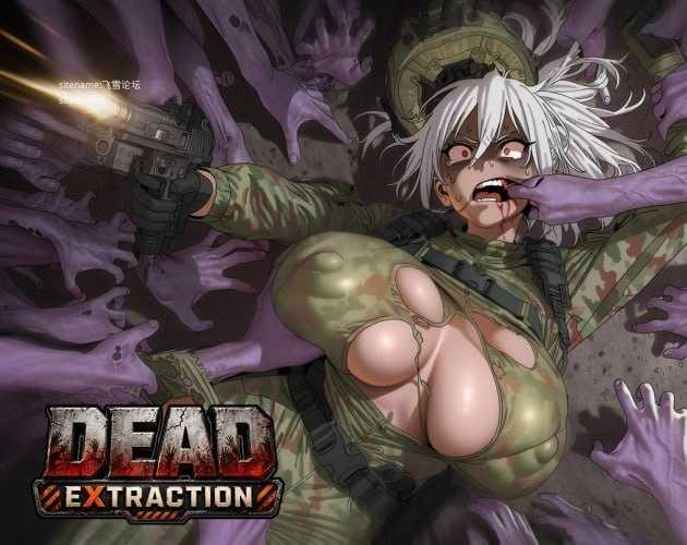 死亡撤离/Dead Extraction PC端 官中高清版