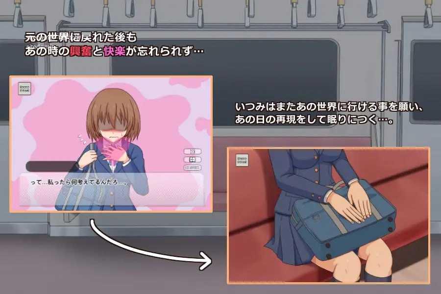 幽灵先生/幽霊さん/生肉 PC端 日文原版 预览图