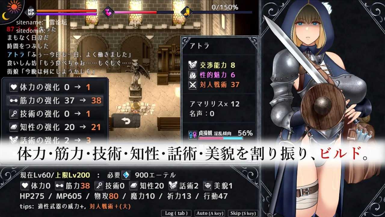亵渎圣女 - Unholy maiden v1.0.10MOD最终版/アンホーリーメイデン - Unholy maiden/AI汉 PC端 预览图