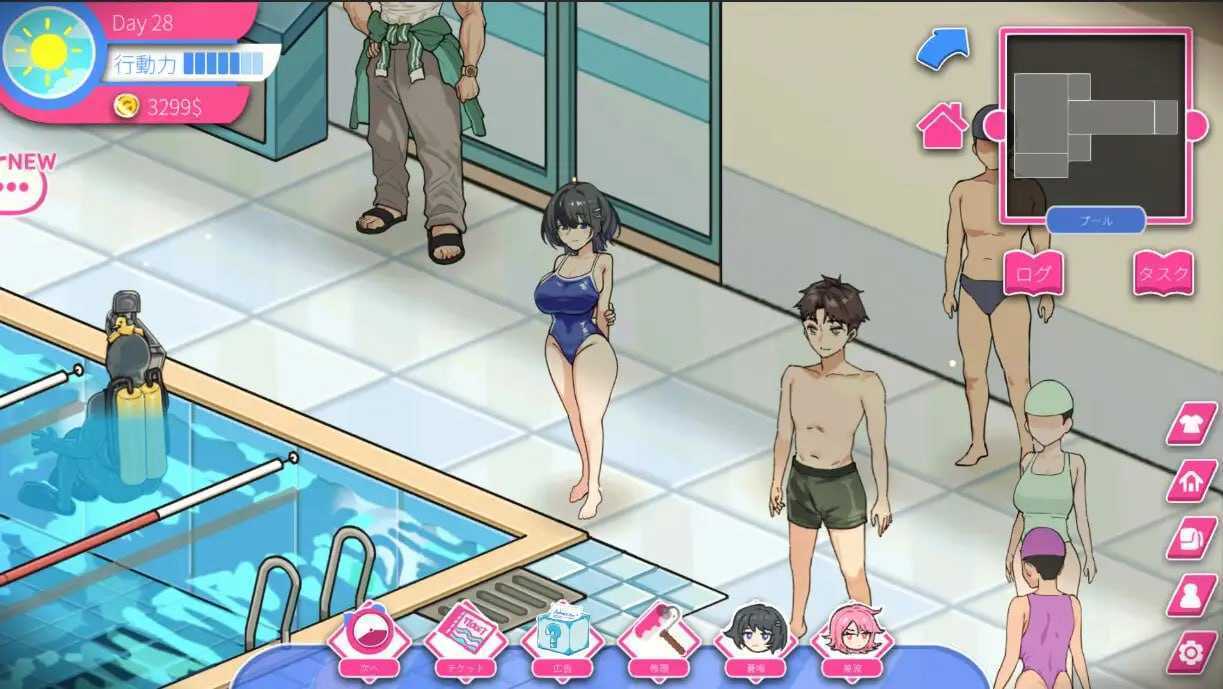 救生员狂热/Lifeguard Holic Ver1.40 官方中文步兵版 PC端 官中高清版 预览图