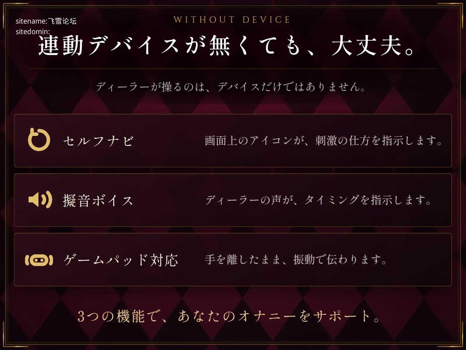 日文原版 双端 预览图