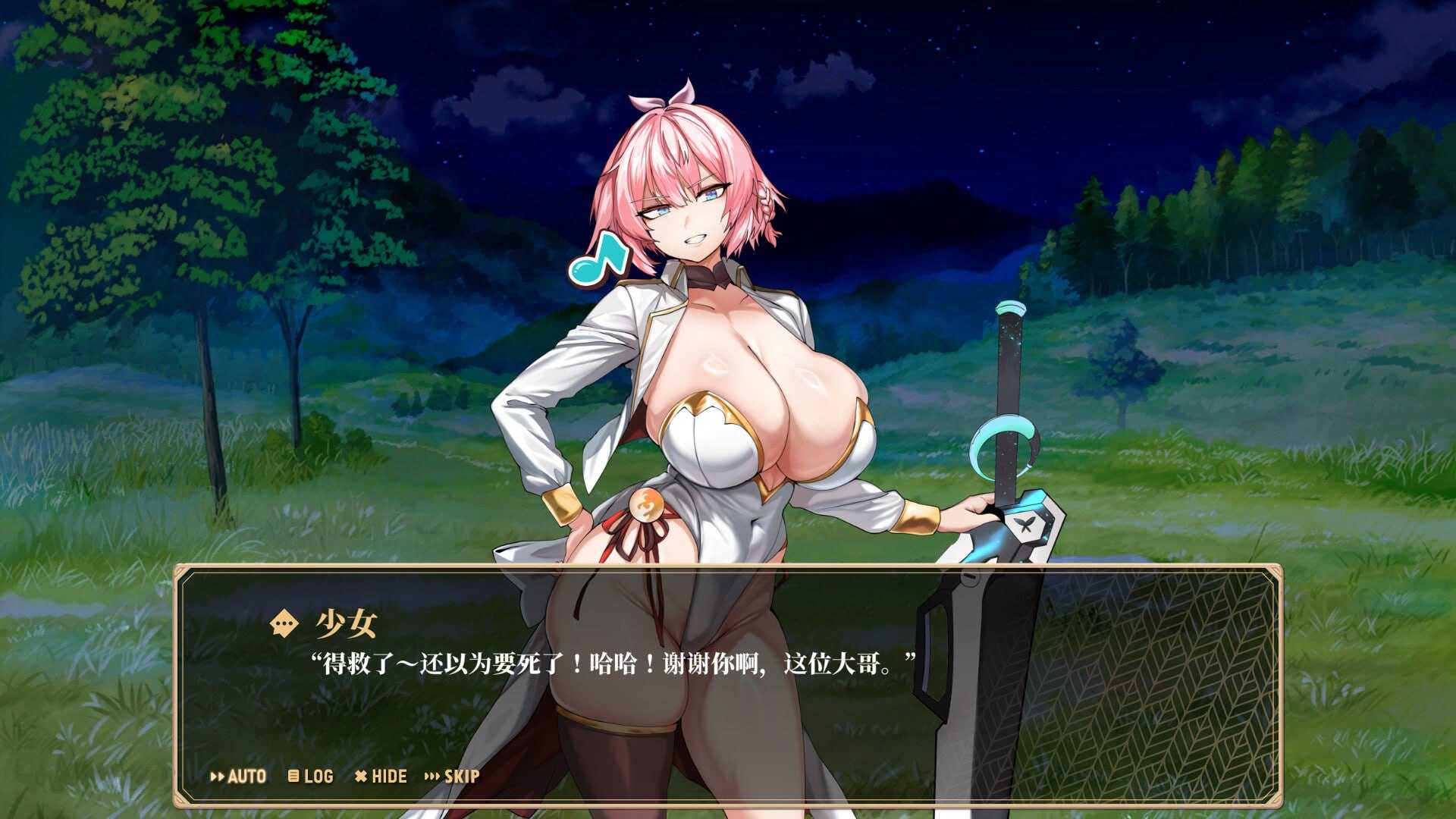 精灵之心的守护者/Custodes of Elf Hearts 官方中文步兵版 PC端 官中高清版 预览图