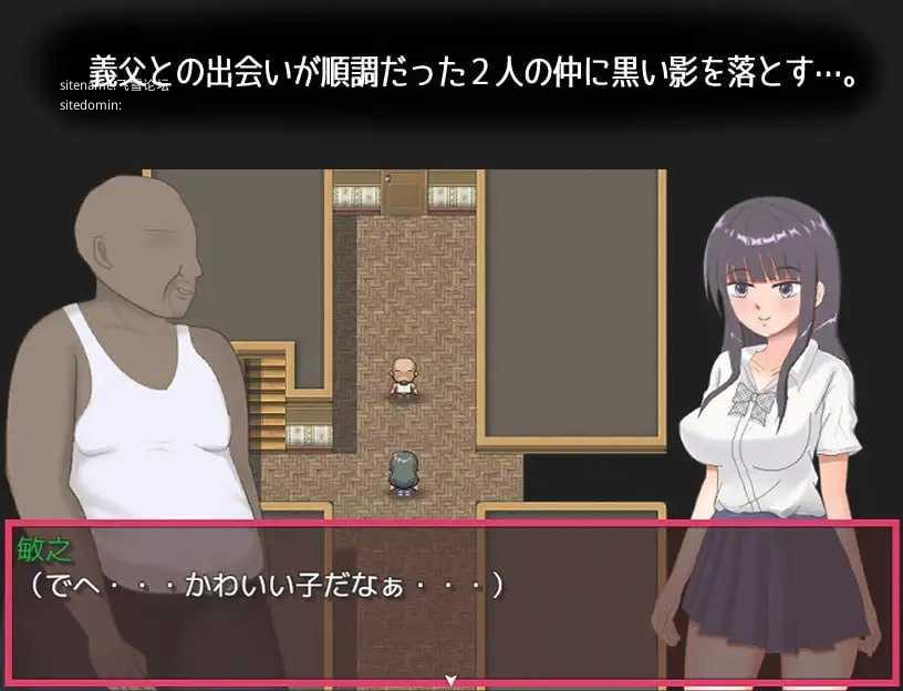喜欢男友喜欢到过头的女友身上所发生的事……/彼氏のことが好きすぎる彼女の身に起きたこと・・ PC端 AI汉化版 预览图