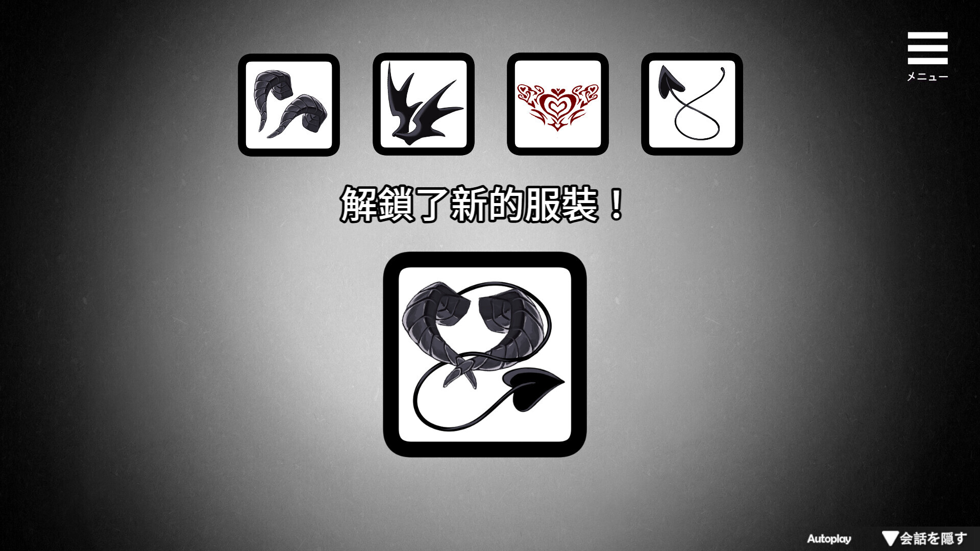 盒中少女 Build.24706007 官方中文版 双端 官中版 预览图