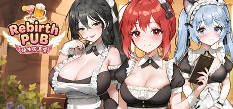 重生酒馆 V1.1.0 官方中文版 PC端 官中版 预览图