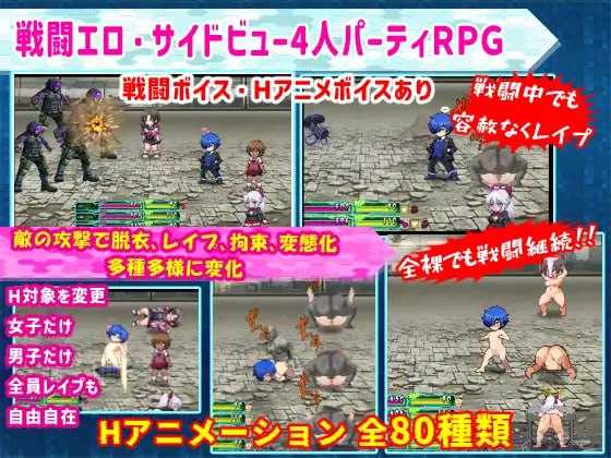 学园特警部/学園特警部-SIGNIT- ～催眠・寝取られ・つがいじめRPG～ Ver01.6 PC端 AI汉化版 预览图