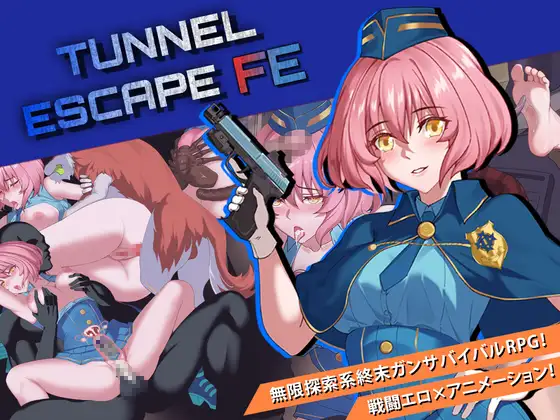 隧道逃生 - 命运交织 TUNNEL ESCAPE - Fates Entwined 1.00 PC端 AI汉化版 预览图