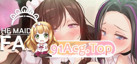 家人为何这样 He Maid Her Fall v0.9.3 安卓端 官中高清版 预览图