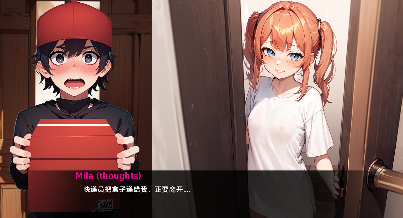 米拉 Mila AI 1.24.b 双端 汉化版 预览图