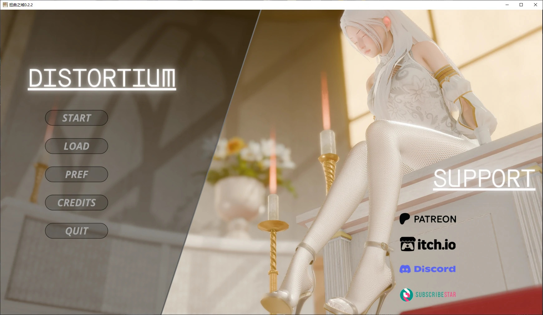 Electrozinhu 扭曲界域 Distortium v0.3.0 AI版 PC端
