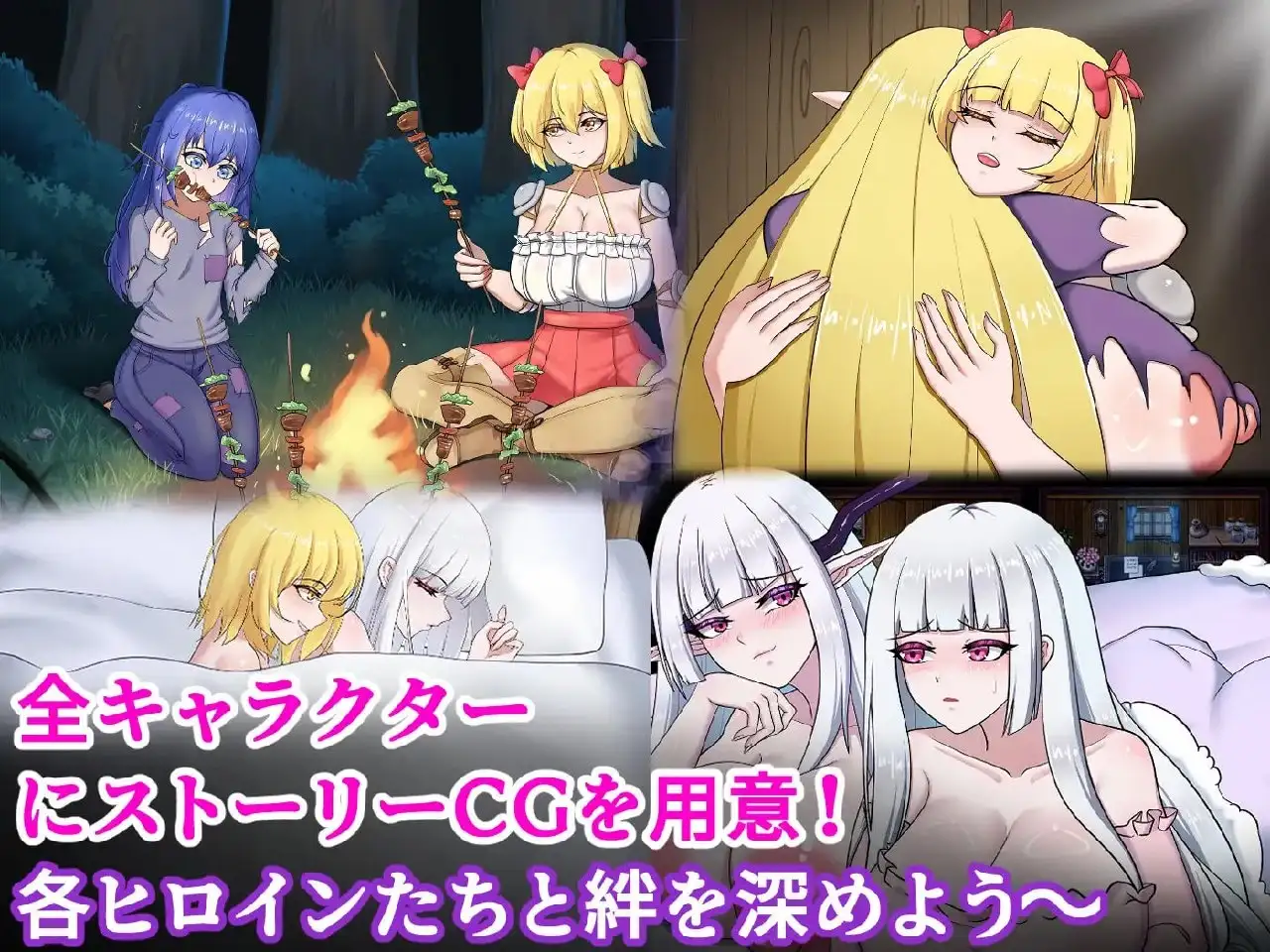 迷雾之村1.0 安卓端 AI汉化版 预览图