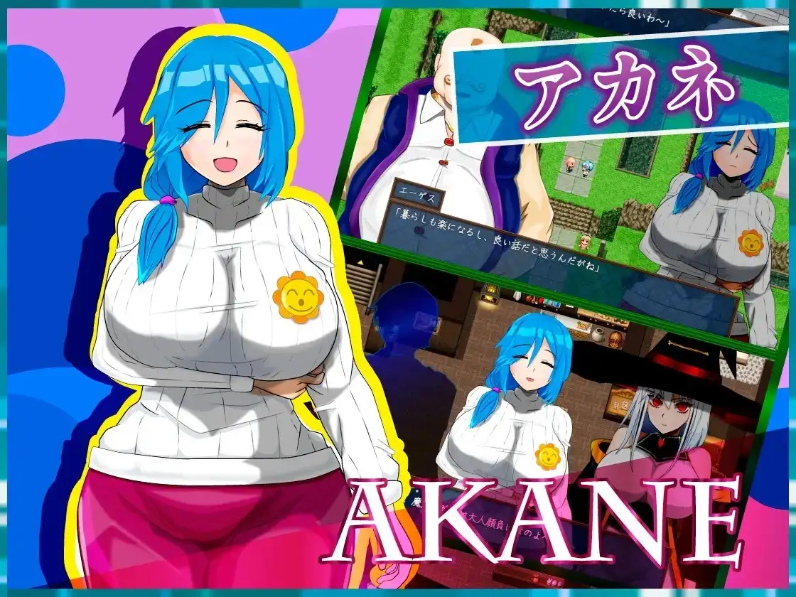 魔法之乡的繁荣内情.天才魔法少女玛丽与受孕仪式 1.05 PC端 AI汉化版 预览图