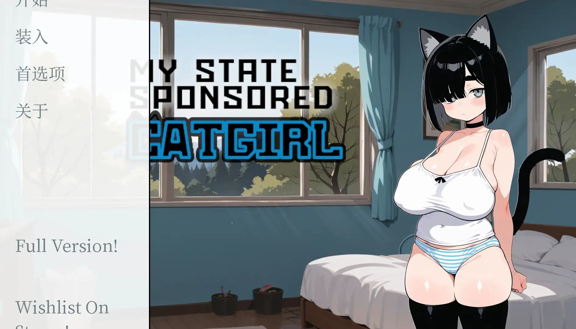 我的国家支持猫女 v1.05 安卓端 汉化版