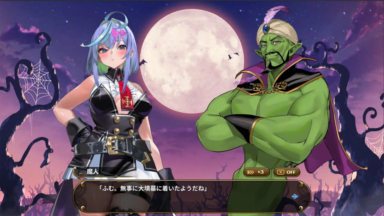 恶魔幸存者DeviDevi Survivor(デビデビサバイバー) PC端 官中版 预览图