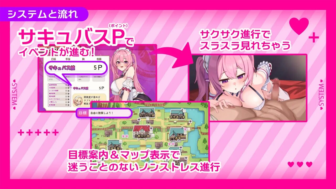 艾蕾娜的侍奉诱惑！！エレナのご奉仕テンプテーション！！AI汉化 PC端 AI汉化更新版 预览图