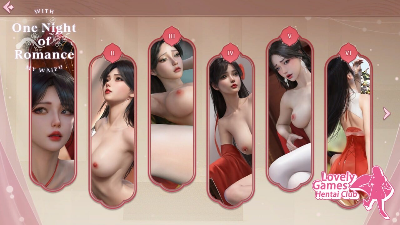 一夜风流 One Night of Romance with my waifu PC端 官中高清版 预览图