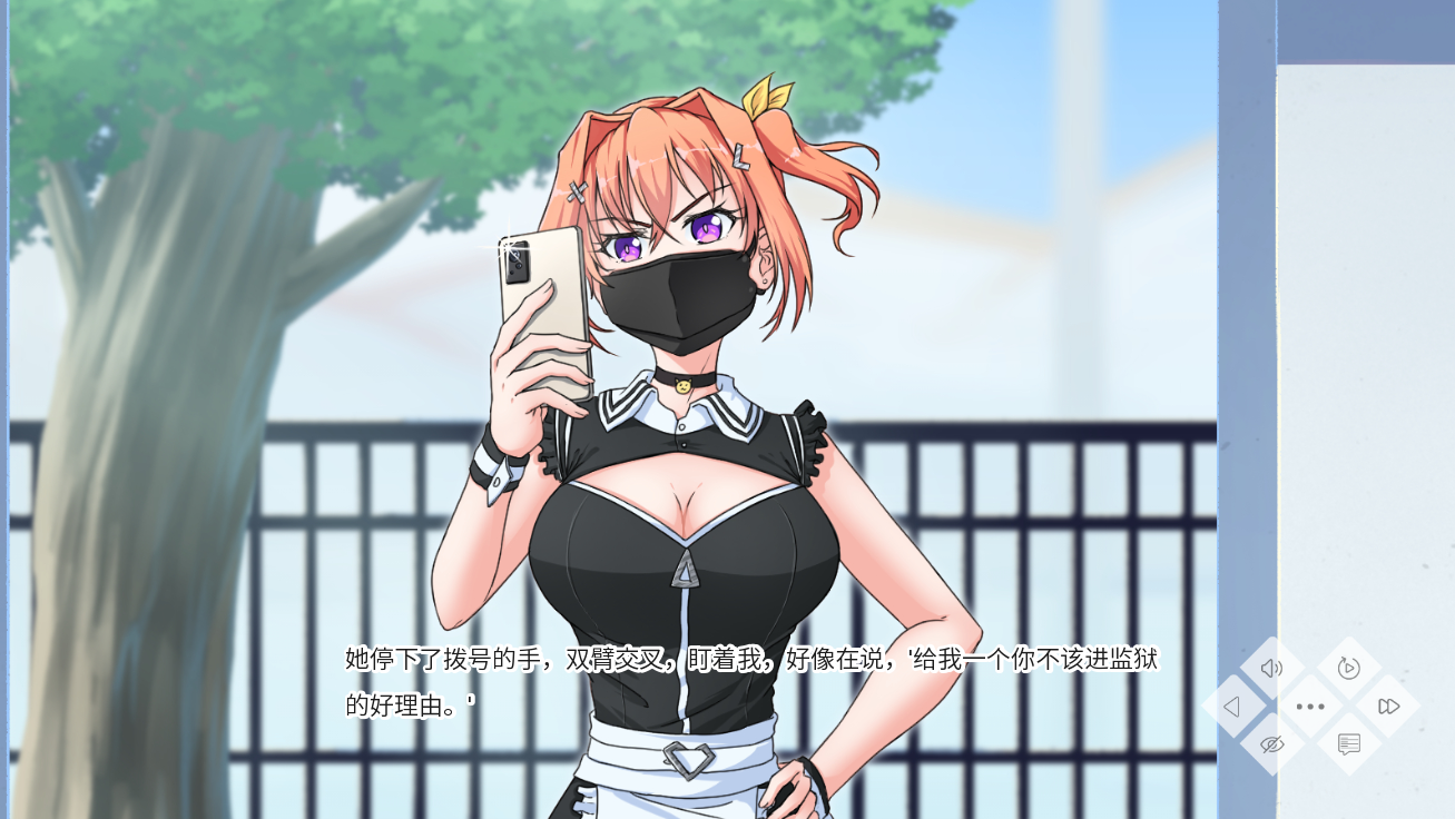我的地方被诅咒了 MY PLACE IS CURSED 0.9.6 官方中文版 PC端 官中版 预览图