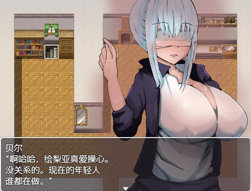 不会拒绝的妹妹与不在家的哥哥 双端 汉化版 预览图