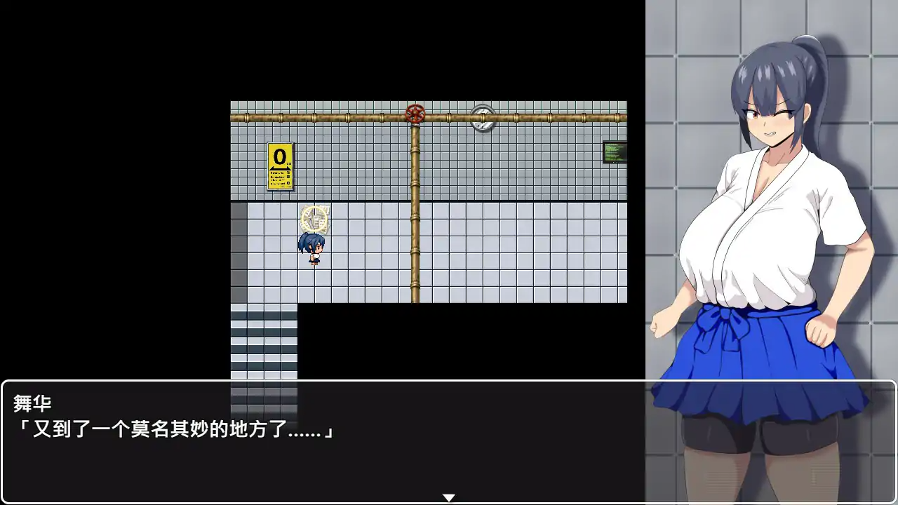 HH TRAP~改变常识的陷阱~ HH TRAP ~常識変化の罠~ Steam官中版 PC端 官中更新版 预览图