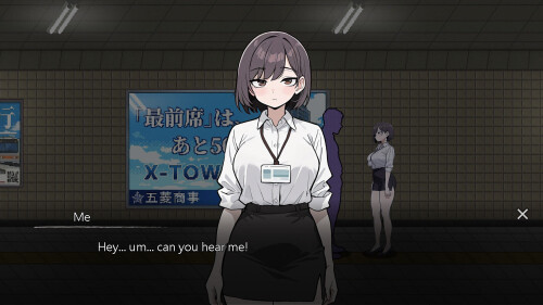 迷情出口 Exit Lust Demo PC端 官中高清版 预览图