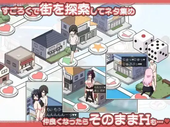 狂歡骰子 美人母女與骰子的歸宿1.0 官方中文版 PC端 官中版 预览图