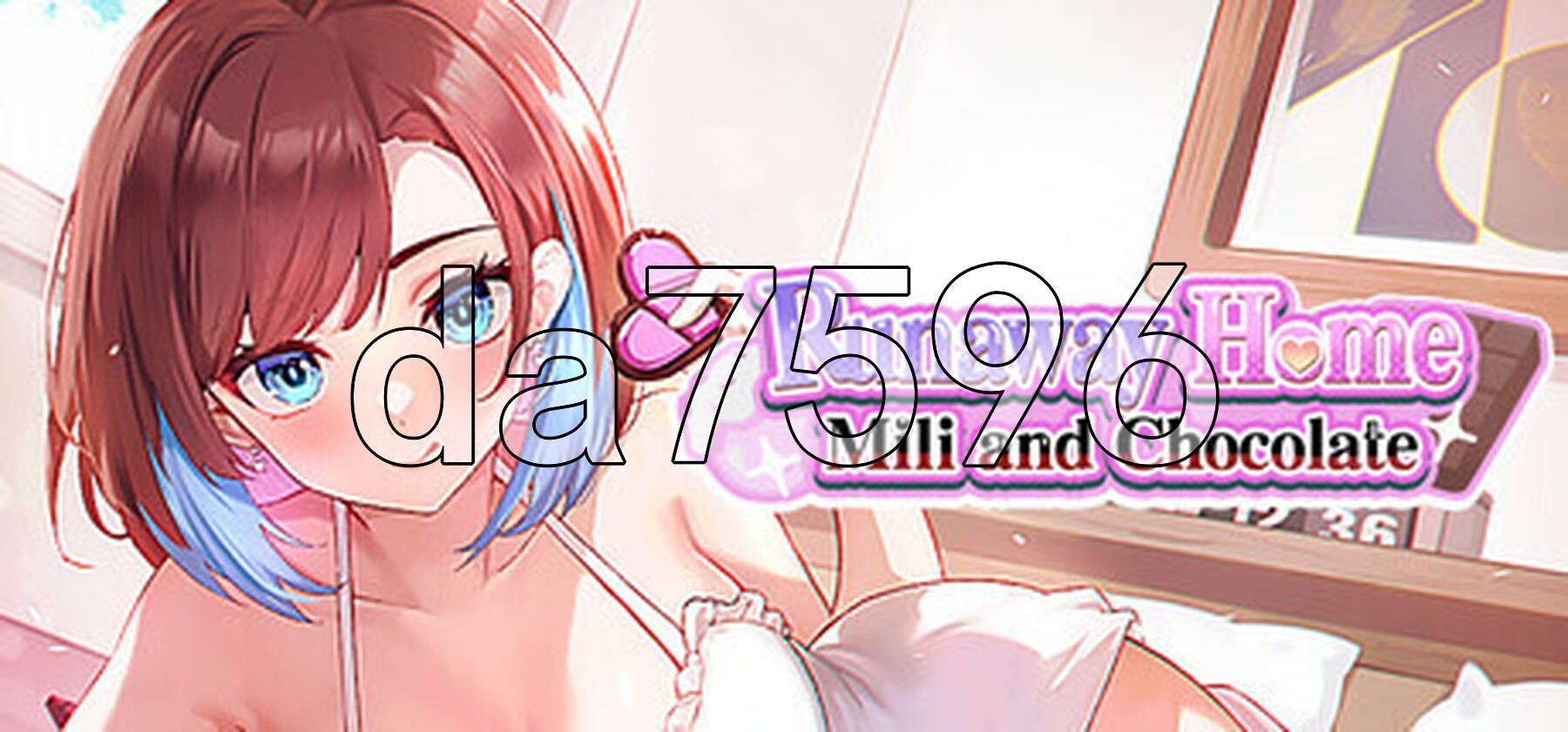 逃家少女〜蜜梨与巧克力〜 Runaway Home: Mili and Chocolate Ver.20260715 PC端 官中高清版 预览图